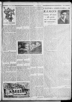 rivista/RML0034377/1938/Gennaio n. 11/5
